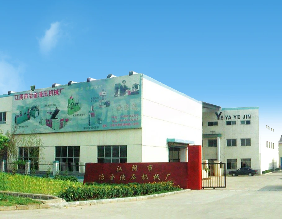 rólunk